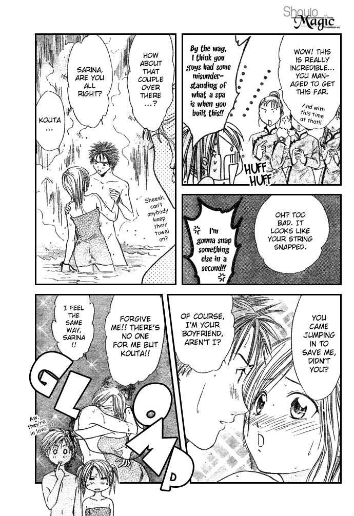 Page 29 Chapter 17 Zettai Kareshi