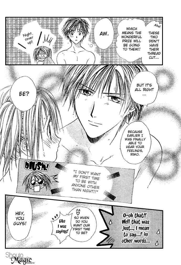 Page 30 Chapter 17 Zettai Kareshi
