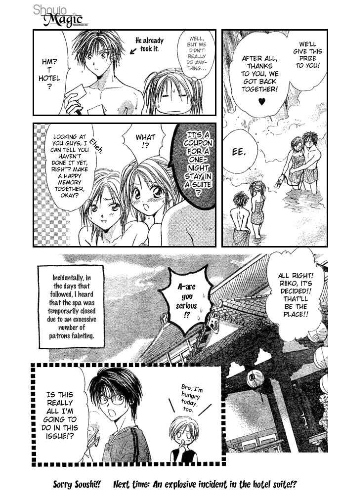Page 31 Chapter 17 Zettai Kareshi