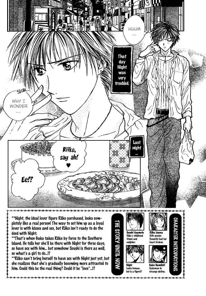 Page 4 Chapter 17 Zettai Kareshi