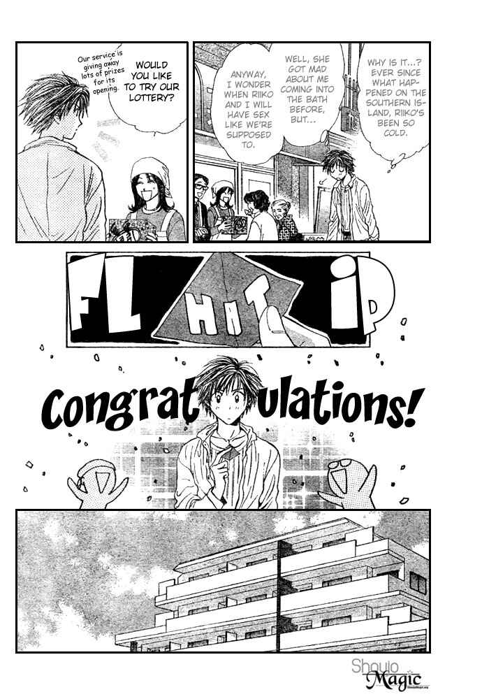 Page 6 Chapter 17 Zettai Kareshi