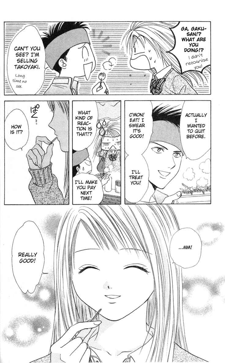 Page 26 Chapter 33 Zettai Kareshi