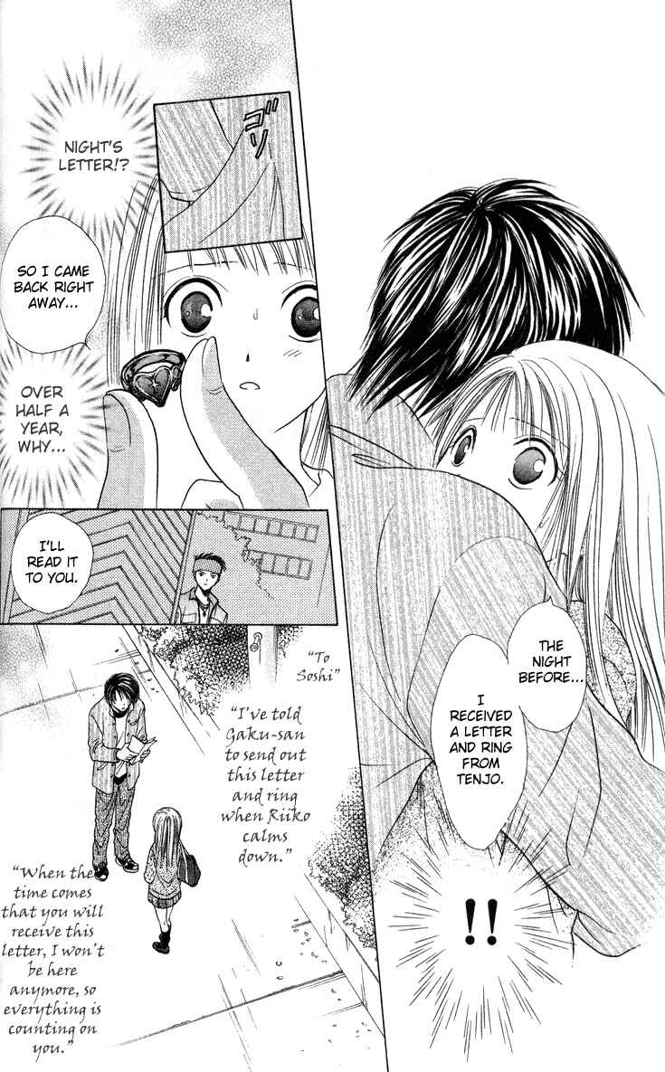 Page 30 Chapter 33 Zettai Kareshi
