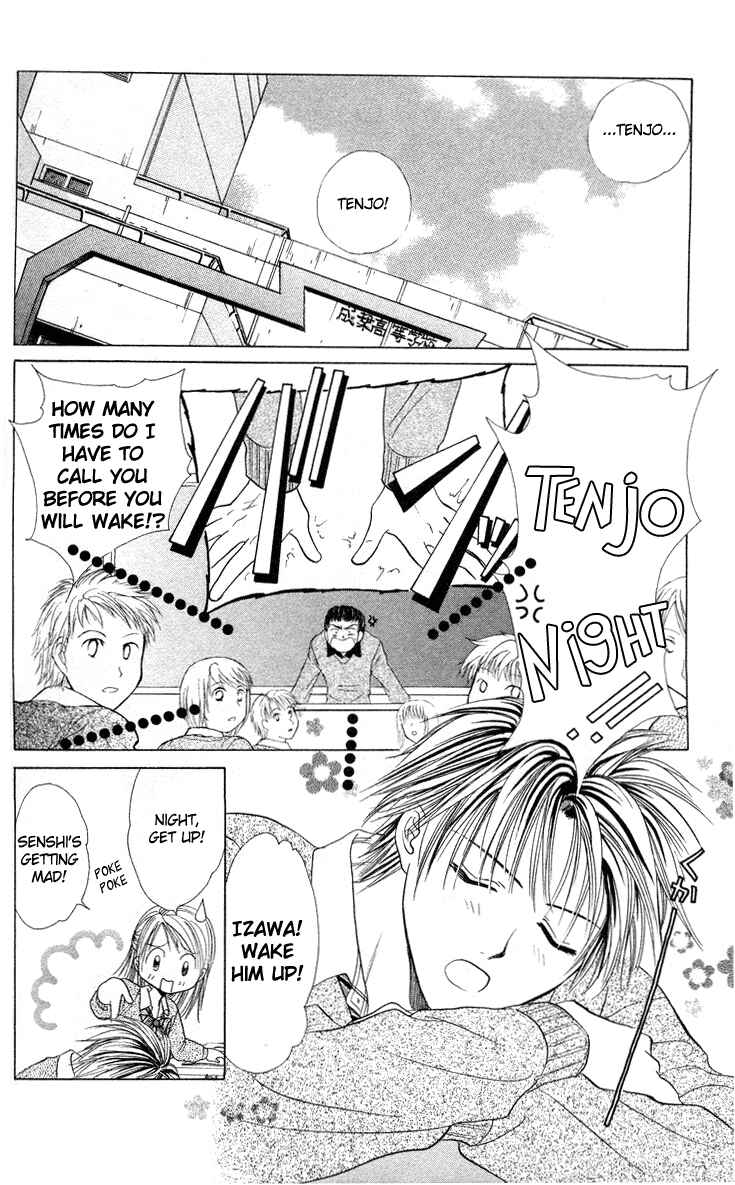 Page 4 Chapter 33 Zettai Kareshi