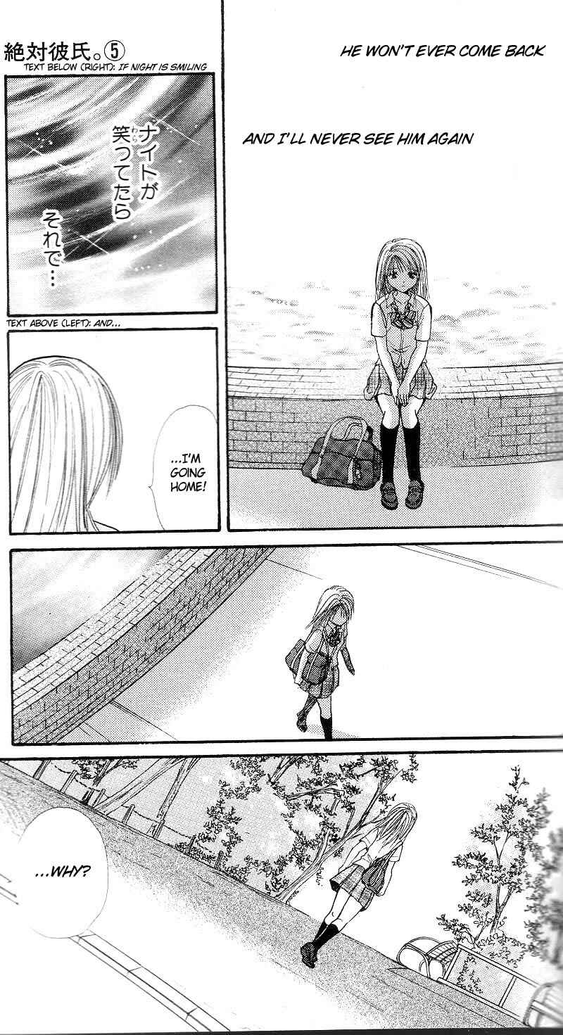 Page 25 Chapter 27 Zettai Kareshi