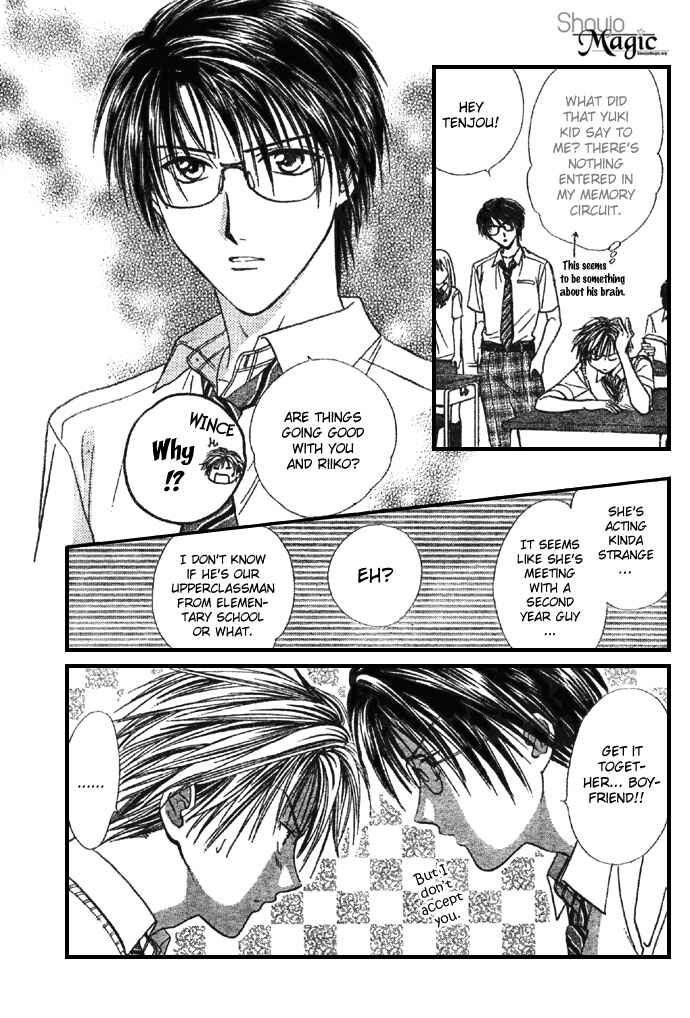 Page 9 Chapter 21 Zettai Kareshi