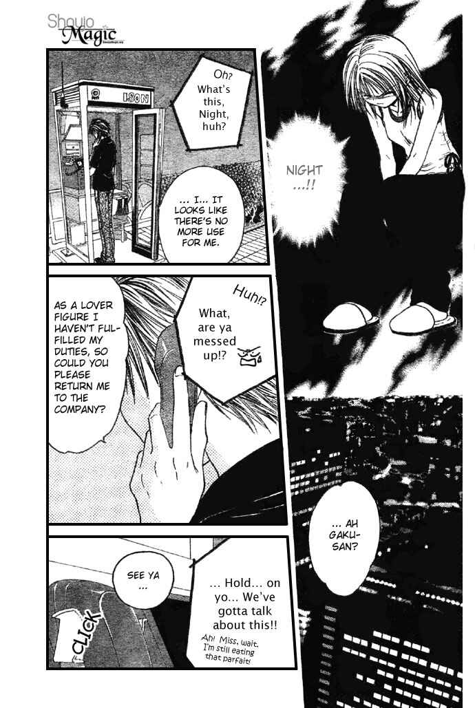 Page 23 Chapter 21 Zettai Kareshi