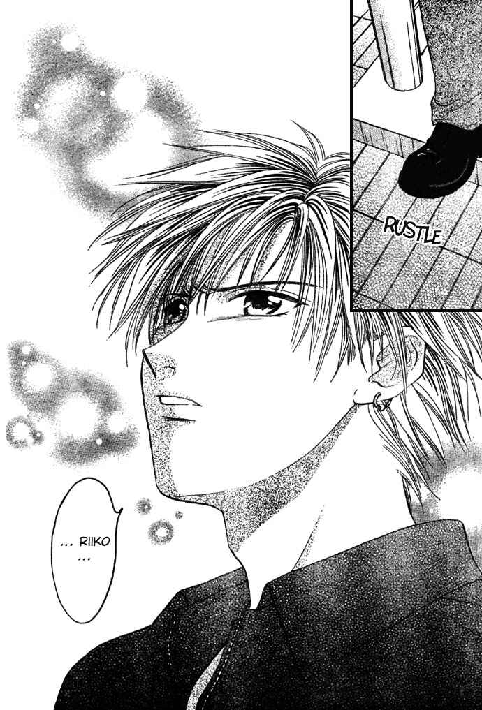 Page 24 Chapter 21 Zettai Kareshi