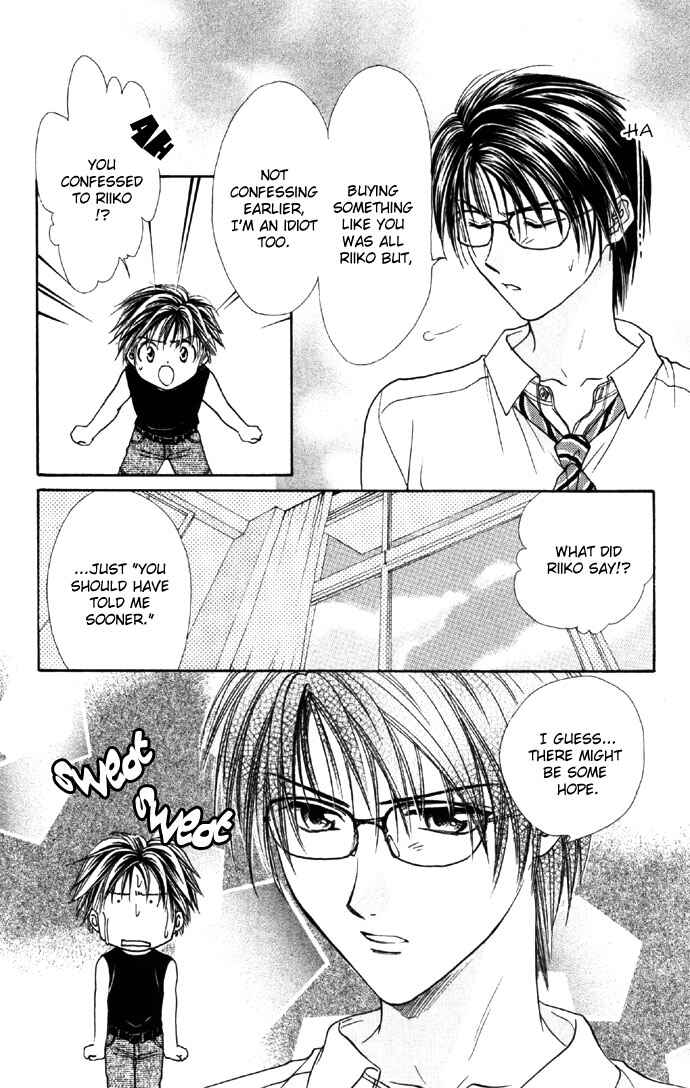 Page 23 Chapter 25 Zettai Kareshi