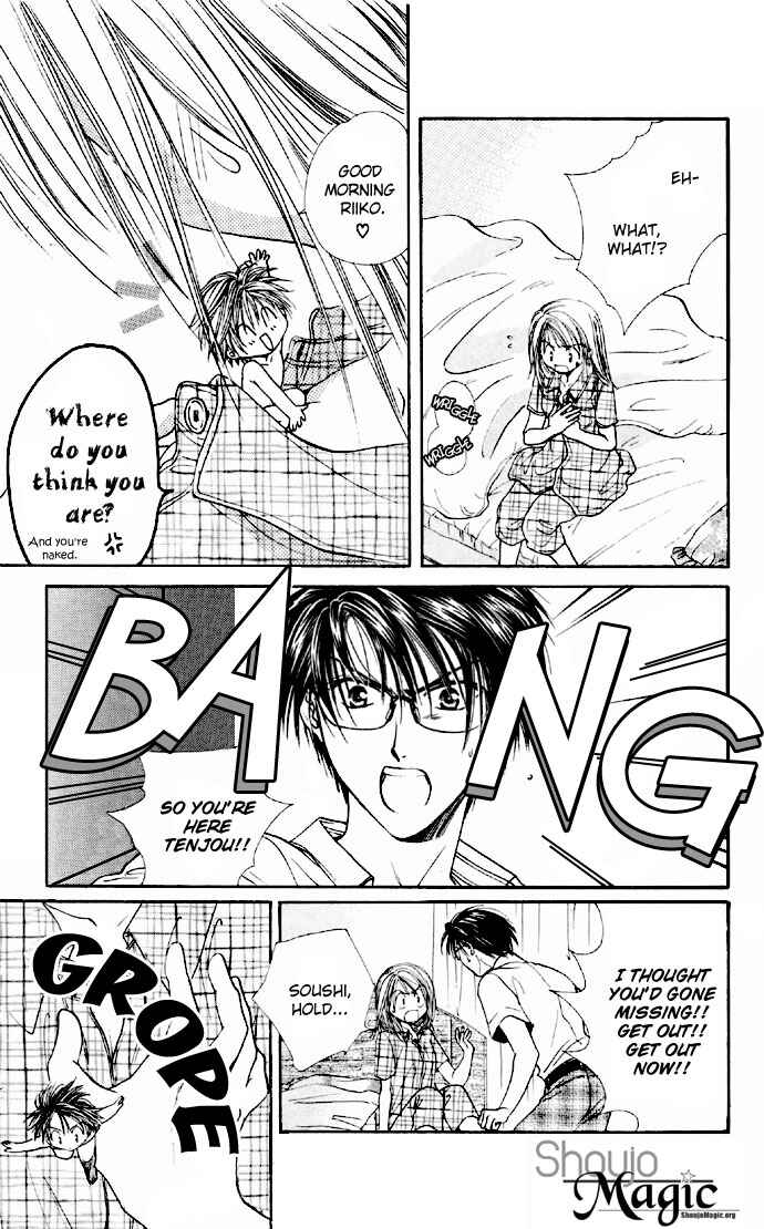 Page 8 Chapter 25 Zettai Kareshi