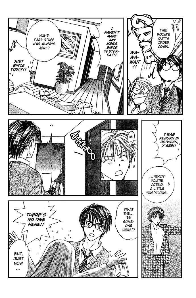 Page 9 Chapter 2 Zettai Kareshi