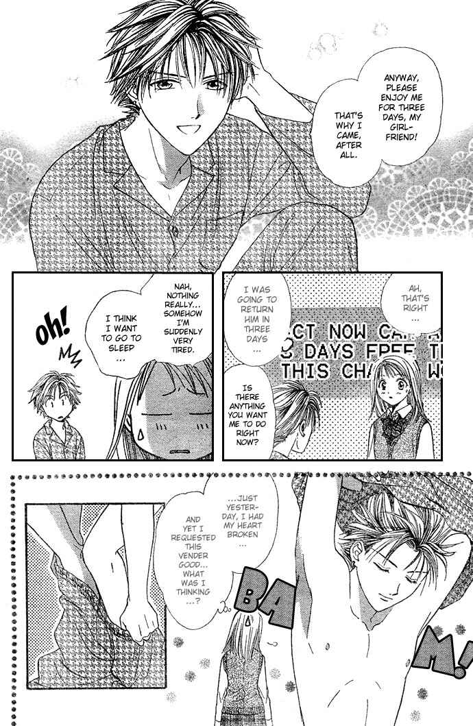 Page 11 Chapter 2 Zettai Kareshi