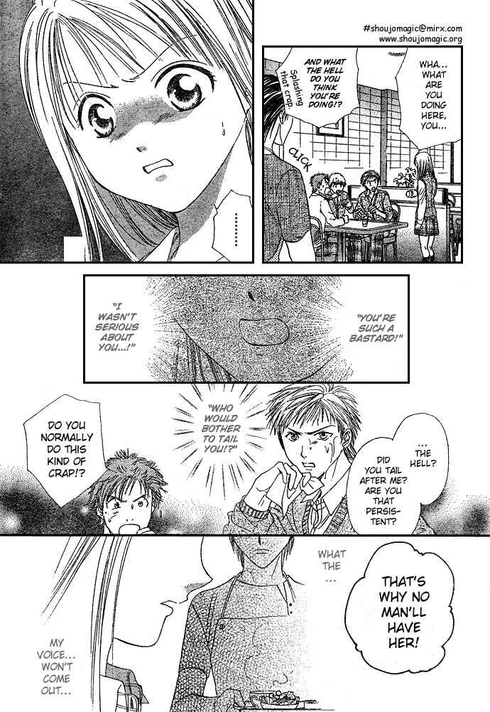 Page 26 Chapter 2 Zettai Kareshi