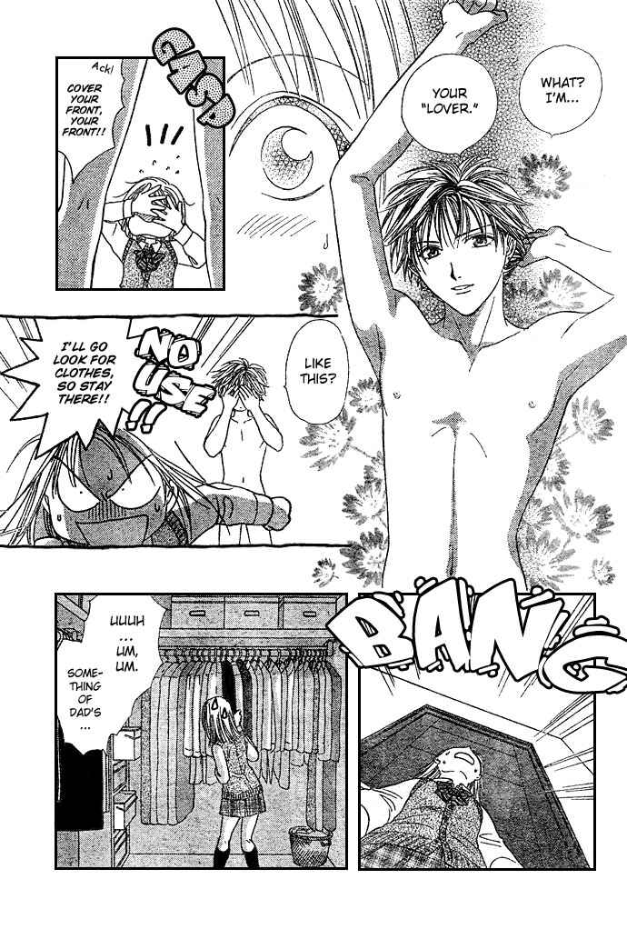 Page 6 Chapter 2 Zettai Kareshi