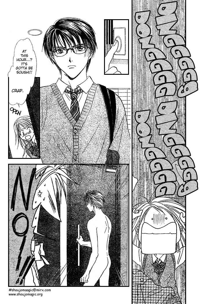 Page 7 Chapter 2 Zettai Kareshi
