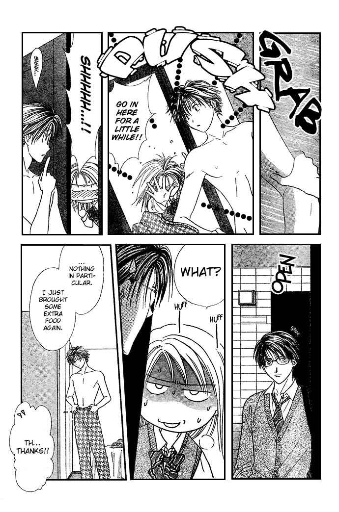 Page 8 Chapter 2 Zettai Kareshi