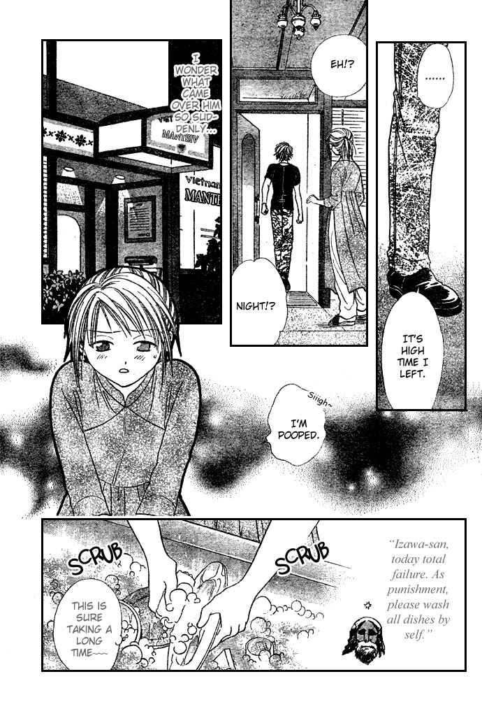 Page 27 Chapter 10 Zettai Kareshi