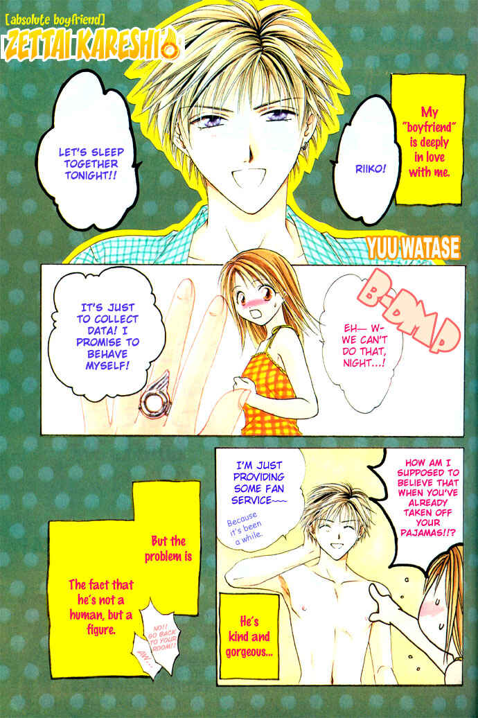 Page 3 Chapter 10 Zettai Kareshi