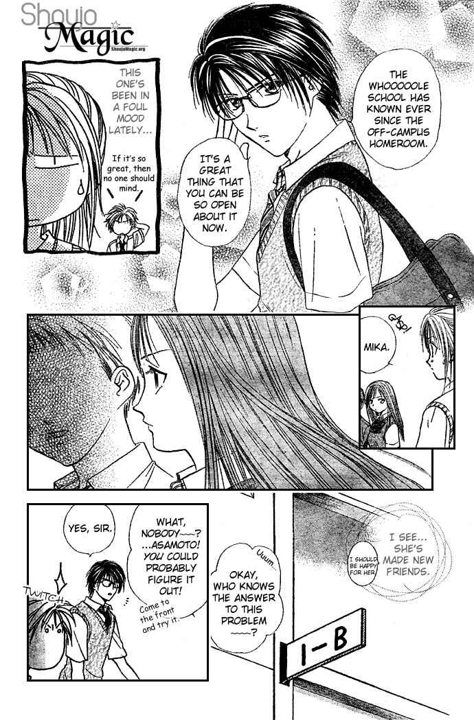 Page 7 Chapter 10 Zettai Kareshi