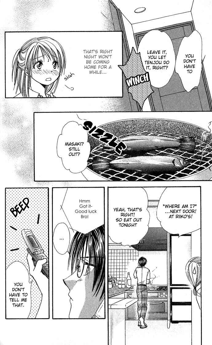 Page 17 Chapter 24 Zettai Kareshi