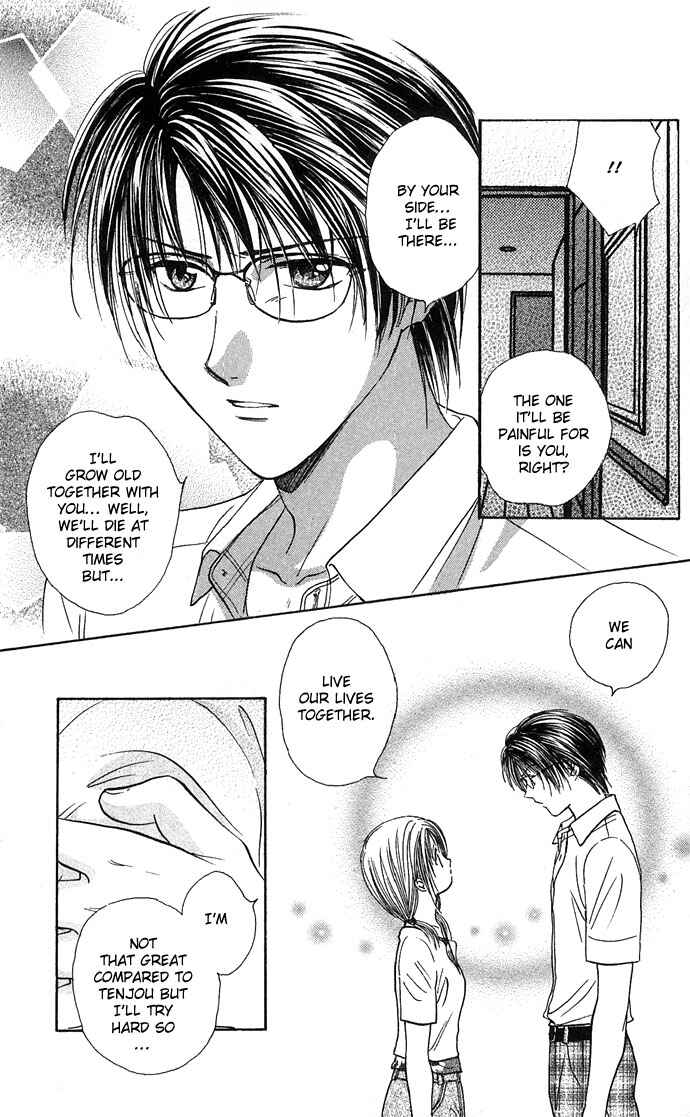 Page 22 Chapter 24 Zettai Kareshi