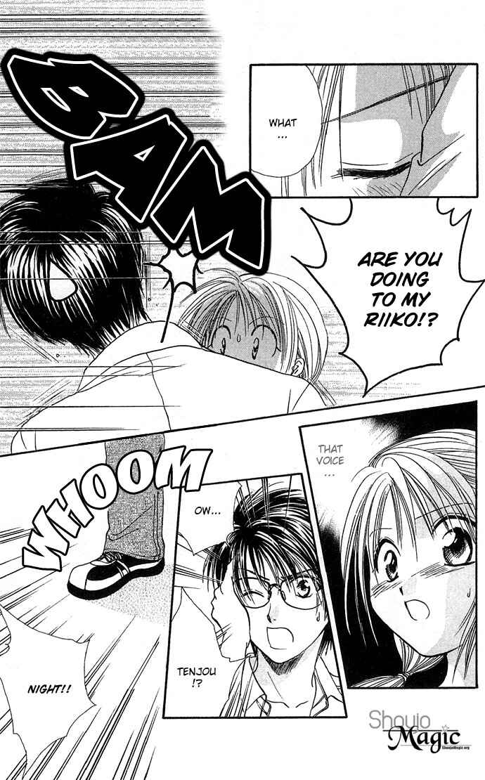Page 24 Chapter 24 Zettai Kareshi