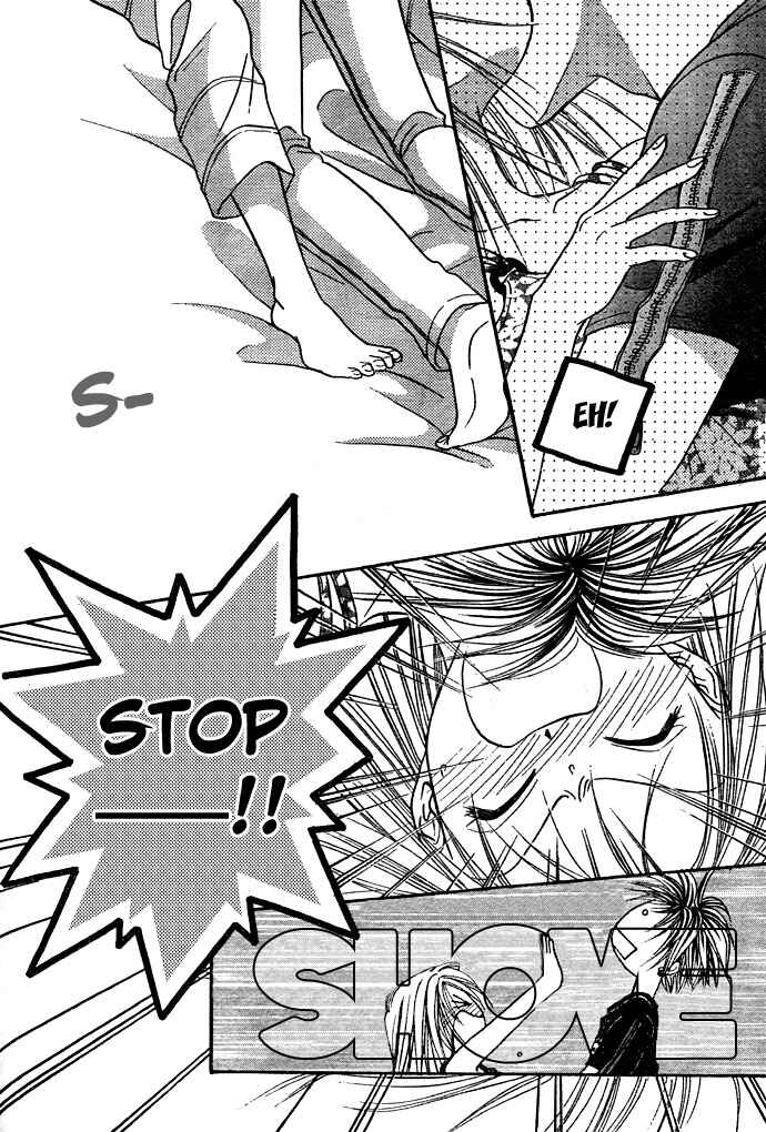 Page 12 Chapter 14 Zettai Kareshi