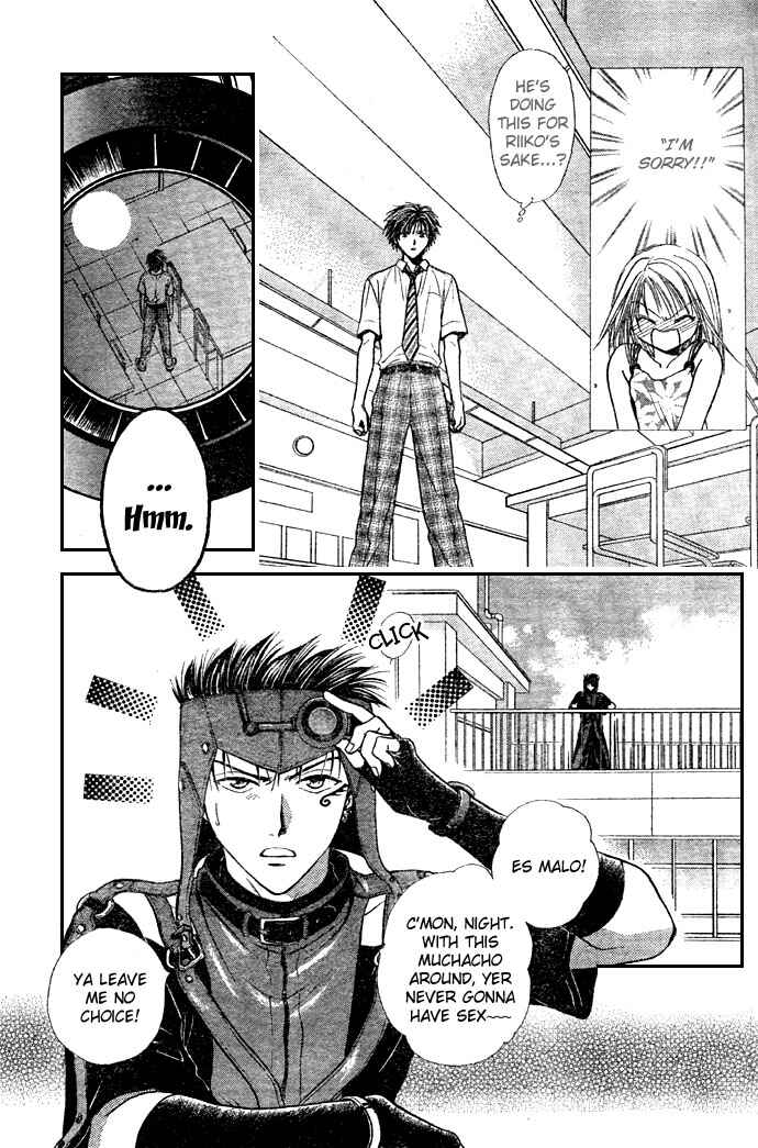 Page 23 Chapter 14 Zettai Kareshi