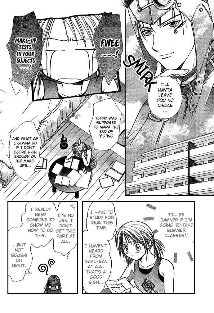 Page 24 Chapter 14 Zettai Kareshi