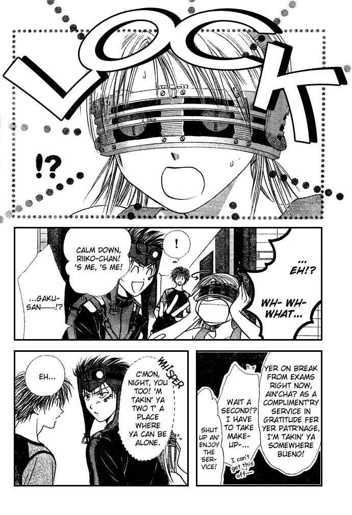 Page 26 Chapter 14 Zettai Kareshi