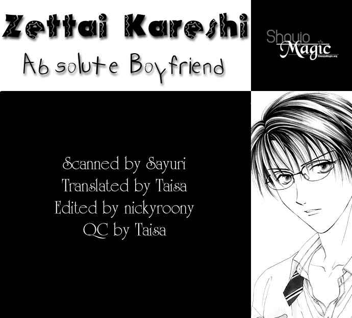 Page 2 Chapter 14 Zettai Kareshi