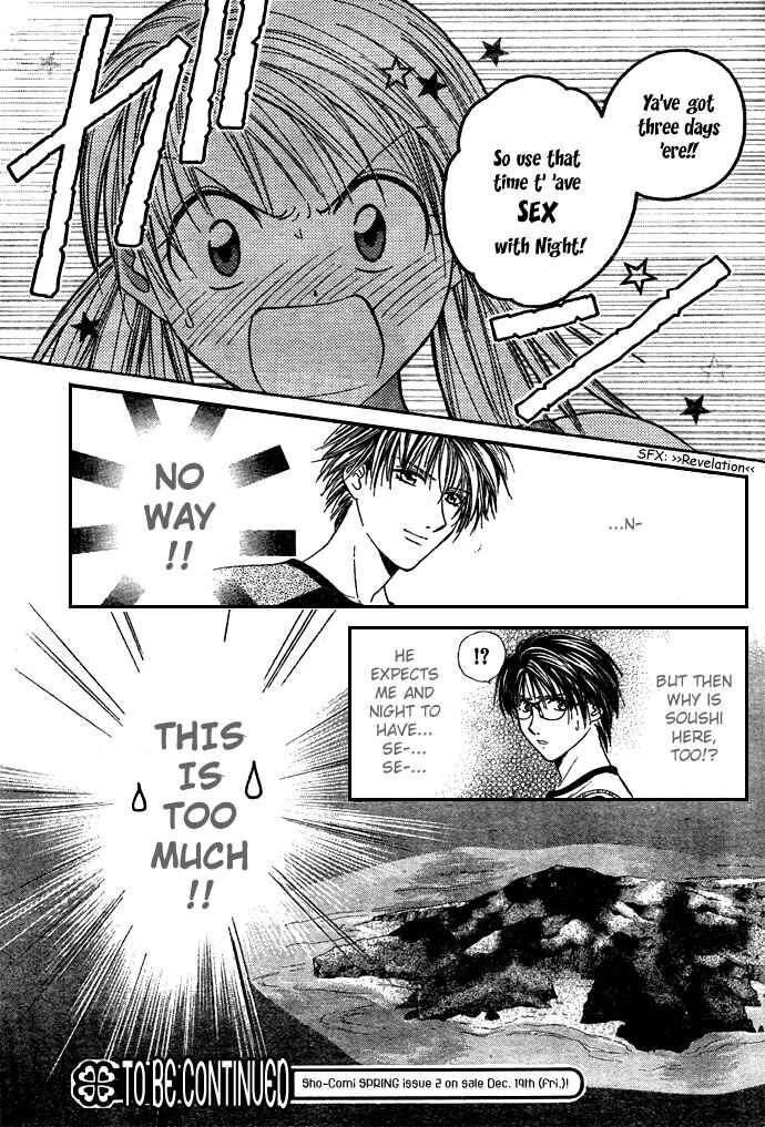 Page 32 Chapter 14 Zettai Kareshi