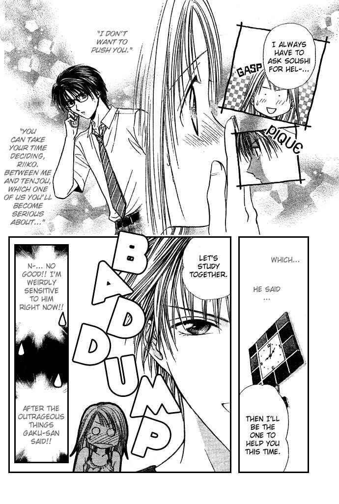 Page 8 Chapter 14 Zettai Kareshi