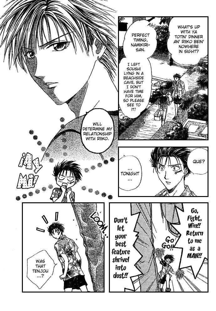 Page 9 Chapter 16 Zettai Kareshi