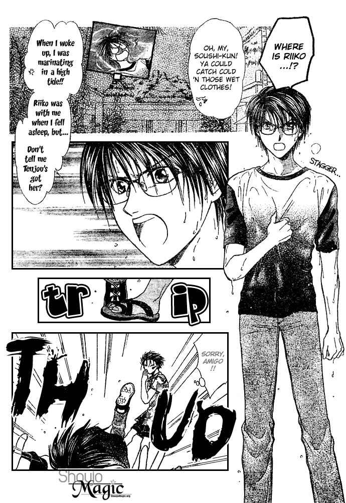 Page 10 Chapter 16 Zettai Kareshi