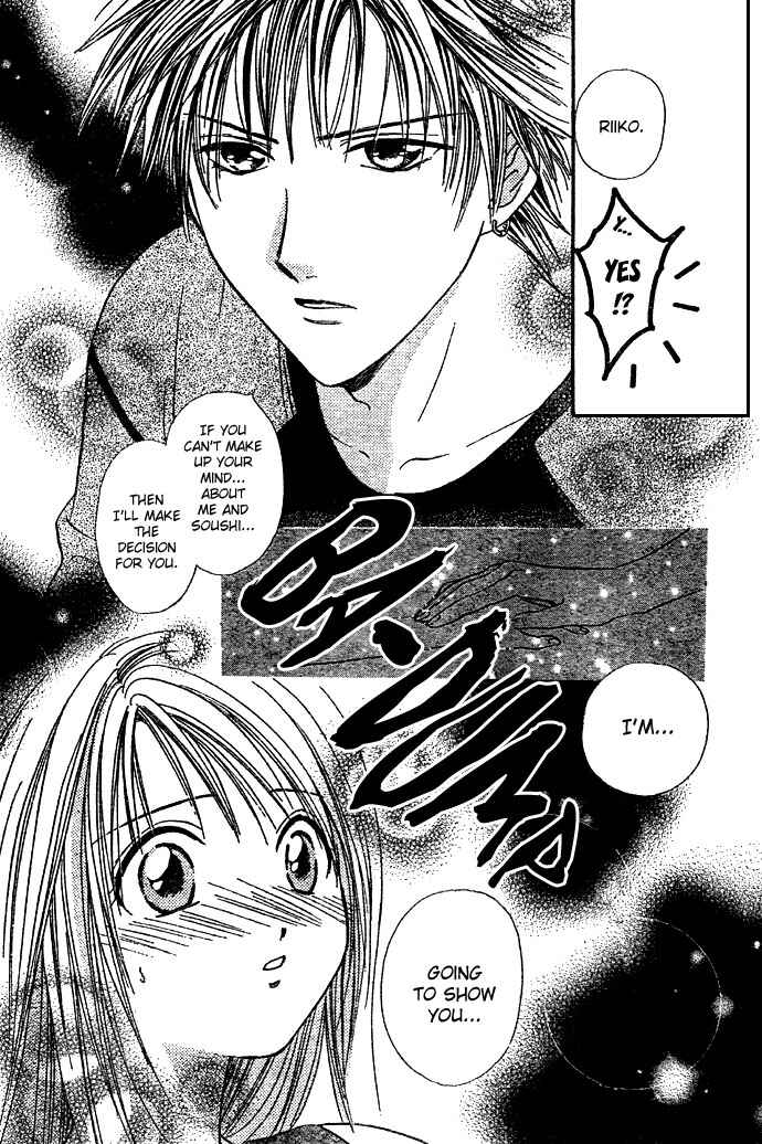 Page 13 Chapter 16 Zettai Kareshi