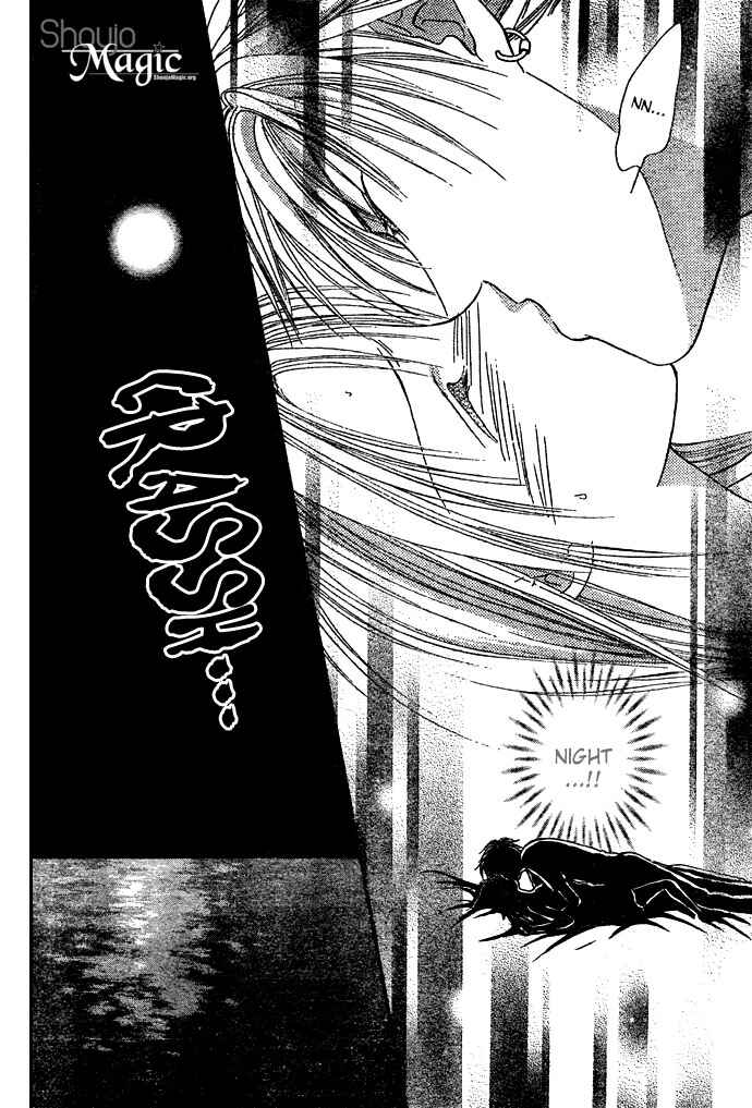Page 16 Chapter 16 Zettai Kareshi