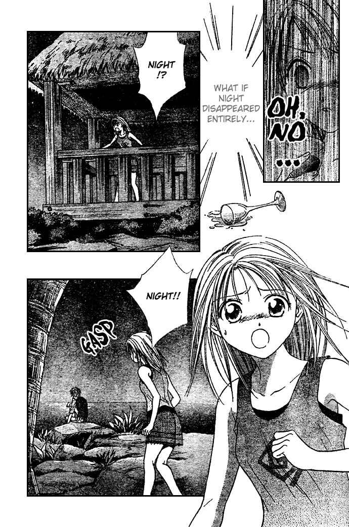 Page 23 Chapter 16 Zettai Kareshi