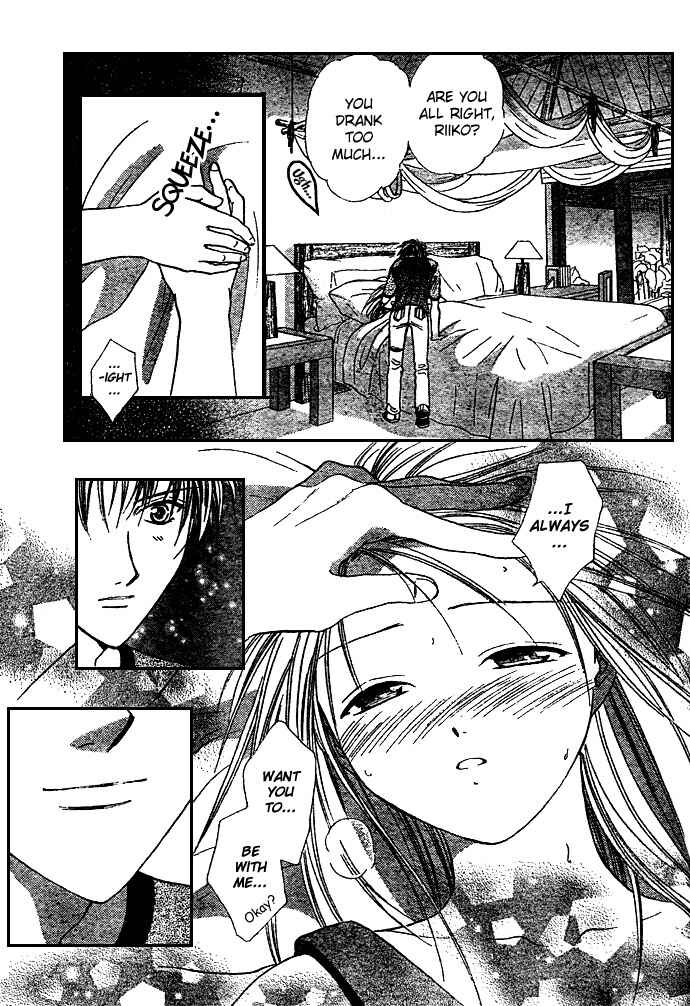 Page 29 Chapter 16 Zettai Kareshi
