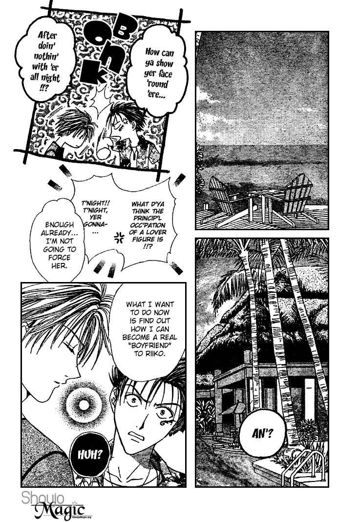Page 31 Chapter 16 Zettai Kareshi