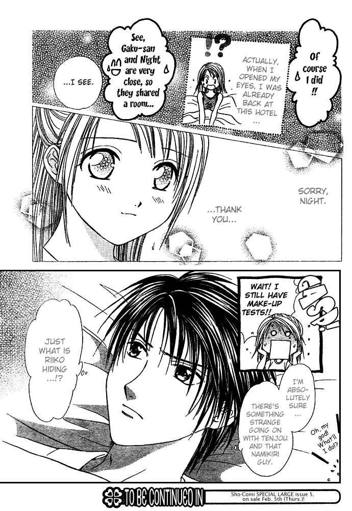 Page 33 Chapter 16 Zettai Kareshi