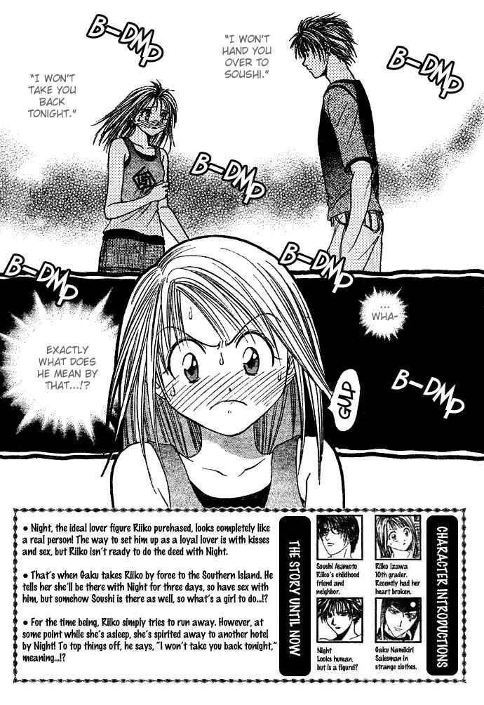 Page 4 Chapter 16 Zettai Kareshi