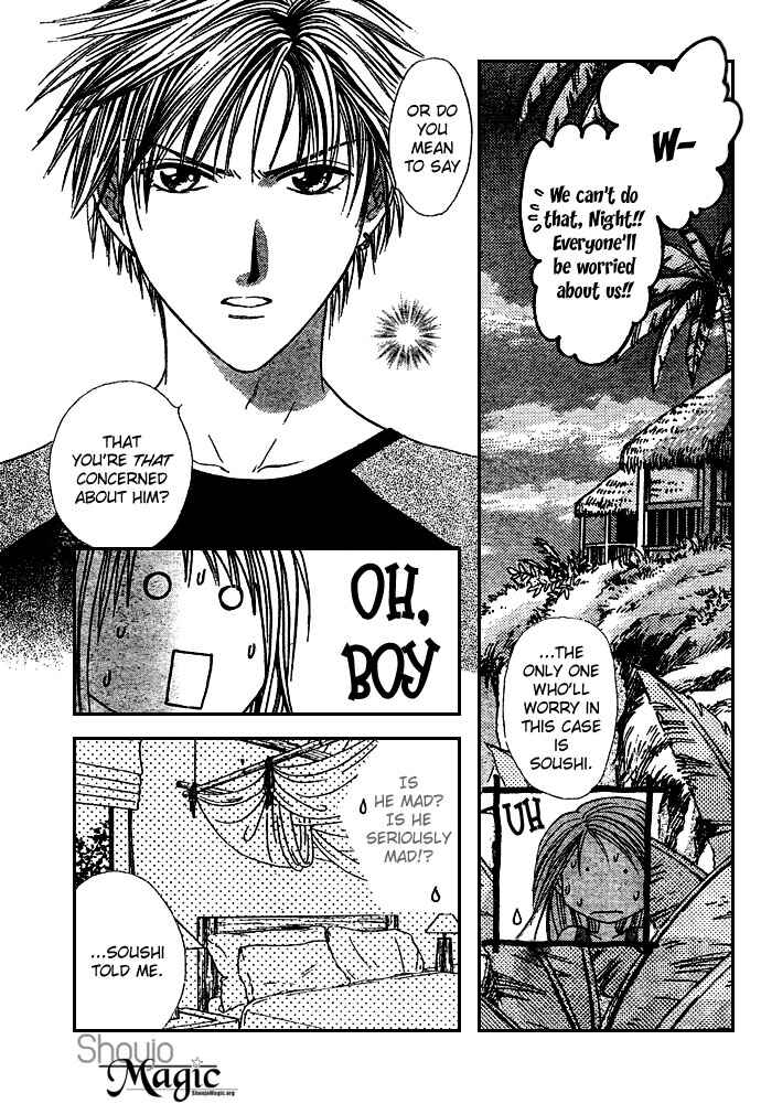 Page 5 Chapter 16 Zettai Kareshi