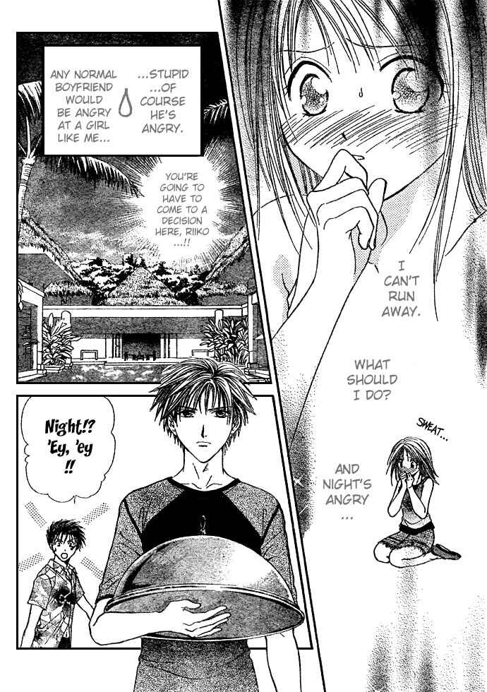 Page 8 Chapter 16 Zettai Kareshi