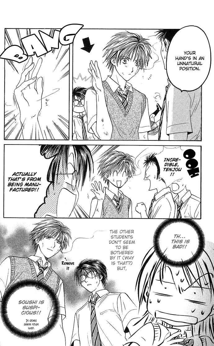 Page 15 Chapter 23 Zettai Kareshi