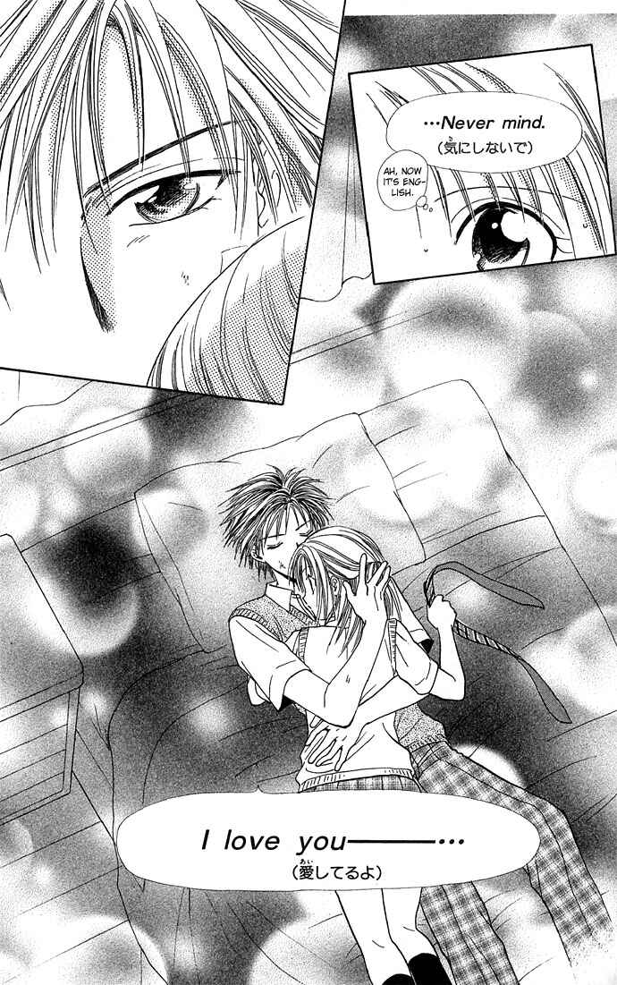 Page 22 Chapter 23 Zettai Kareshi