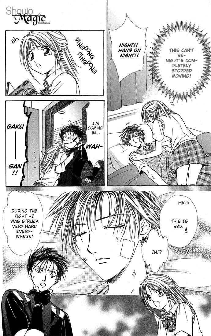 Page 25 Chapter 23 Zettai Kareshi