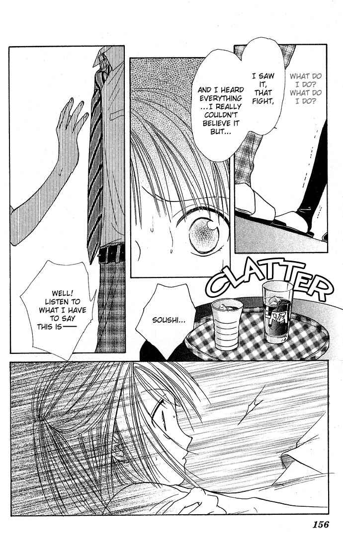 Page 33 Chapter 23 Zettai Kareshi