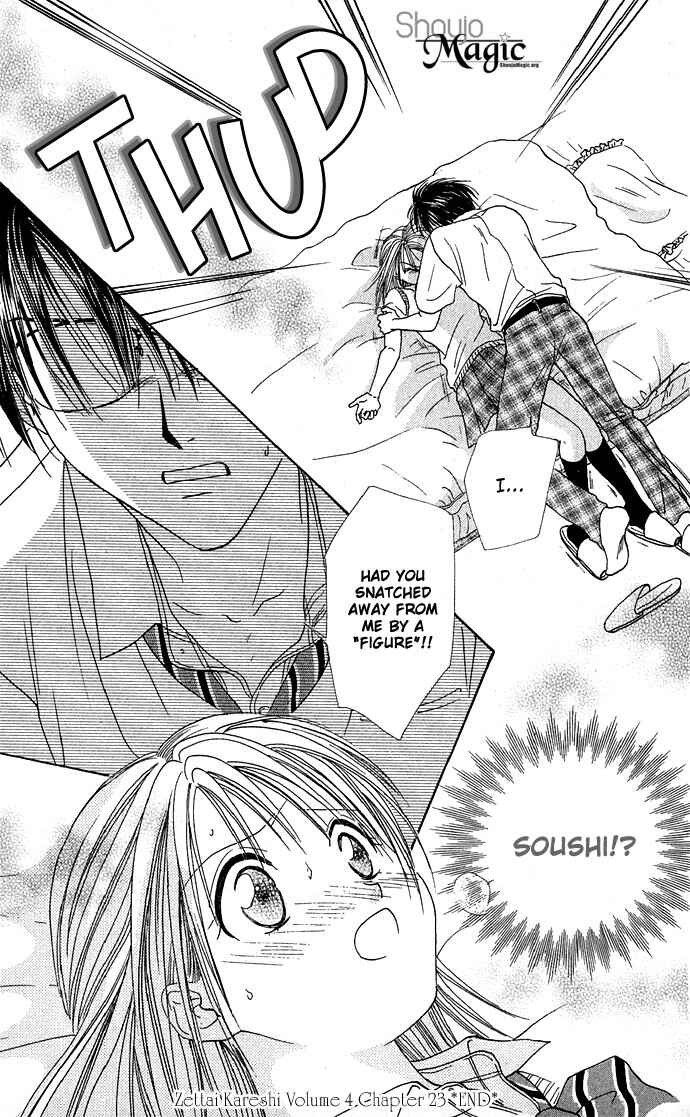 Page 34 Chapter 23 Zettai Kareshi
