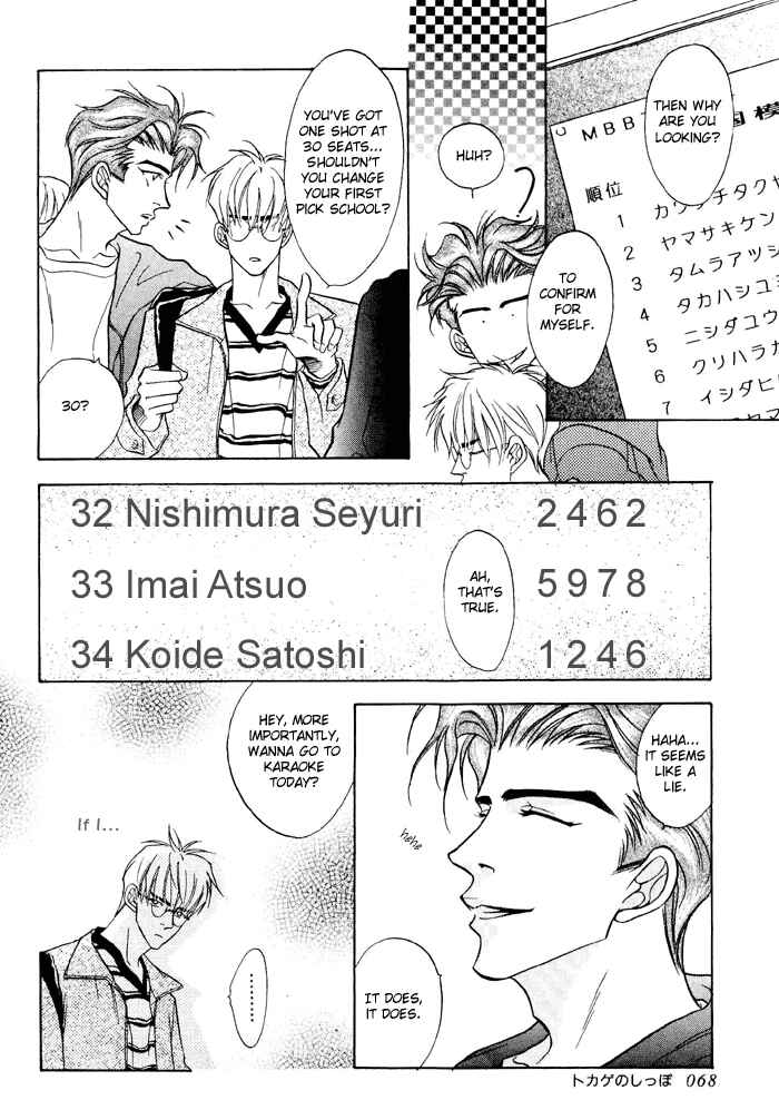 Page 11 Chapter 2 $10